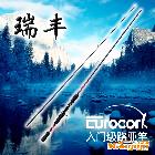 EUROCOR/優(yōu)爾酷漁具瑞豐路亞竿1.8米槍柄 M調(diào) 紅高碳素釣魚(yú)竿