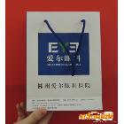 供應手提袋 紙袋 環(huán)保袋 廣告袋自訂手提袋紙袋環(huán)保袋