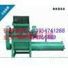 塑料顆粒機械設備供應+塑料破碎機