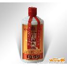 53度開(kāi)國(guó)大典酒500ml 貴州茅臺(tái)鎮(zhèn)醬香型白酒批發(fā) 商務(wù)婚慶用酒