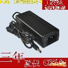 供應(yīng)天佑欣電源廠家S36U12-A 12V2.7A開(kāi)關(guān)桌面式