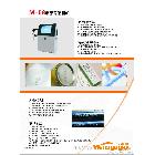 供應(yīng)邁昂噴碼機(jī)、食品噴碼機(jī)、生產(chǎn)日期噴碼機(jī)、流水線噴碼機(jī)