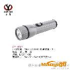 供應(yīng)CY-8121廠家直銷【量大從優(yōu)】LED燈手電筒、提燈、探照燈 裝