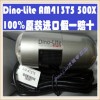 《包郵》臺灣Dino-Lite AM413T5/AM411T5X USB手持數(shù)碼顯微鏡500X