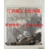 【江西書法培訓(xùn)】,江西陶瓷藝術(shù)培訓(xùn)報(bào)價(jià),江西美術(shù)家培訓(xùn)收費(fèi)