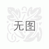 惠川機(jī)電 沈陽安川變頻器 沈陽安川變頻器價(jià)格