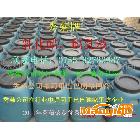 供應(yīng)秀菊牌WPTP1301乳化光亮蠟、蠟乳液，耐水，高增光。