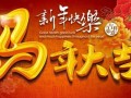 工信部數據顯示：今年春節(jié)短信“縮水”百億條