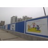 湖北建筑工地圍檔、施工圍檔、工程圍檔-仁君