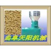 平模飼料顆粒機，牛羊顆粒飼料機