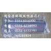 批量生產賀德克濾芯0110D020BN3HC價格優(yōu)惠