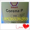 殼牌確能立Shell Corena P100合成復(fù)式空氣壓縮機(jī)油P100