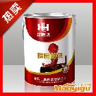 供應(yīng)廠家直銷炫靚新房內(nèi)墻乳膠漆  內(nèi)墻涂料