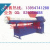 山東地膜造粒機(jī)+廢舊塑料顆粒造粒機(jī)