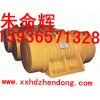 供應(yīng)415V/440V  MVE振動電機(jī) MVE振動馬達(dá)