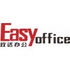 江門辦公用品、辦公用品批發(fā)、辦公用品配送中心