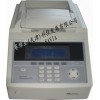 9700型PCR擴增儀（GeneAmp PCR System 9700）_賽維亞生物儀器