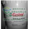crucolan 22  嘉實多Aircol SN 150空氣壓縮機油 固原