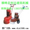 南昌雙頭水磨機(jī)多少錢(qián)，手提水磨機(jī)，不銹鋼水磨機(jī)