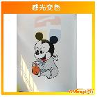 供應(yīng)千色變品牌   感光粉、光變粉
