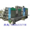 五蓮雞籠，撿蛋機(jī)，五蓮煜鑫畜牧機(jī)械，兔籠，山東雞籠，五蓮雞籠