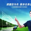 南寧志高空調(diào)售后維修電話《質(zhì)保服務(wù)╬じ特約網(wǎng)點》