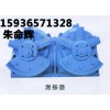 供應WHQF-30-6系列法蘭式激振器 消失模鑄造設備