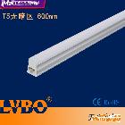 供應(yīng)廠家直銷LED燈T5 無暗區(qū) LED日光燈管600mm7W 暗槽假天花燈