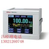 進口Unipulse尤尼帕斯F805A 顯示控制器