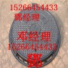 DN1900鑄鐵管現(xiàn)貨價(jià)格 承插度現(xiàn)貨零售價(jià)格