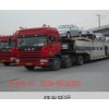 濰坊到綿陽(yáng)物流貨運(yùn)車(chē)