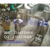 不銹鋼小型釀酒設(shè)備 糧酒自釀機
