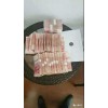 浙江麗水快速出手古錢(qián)幣去什么地方
