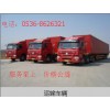 安丘到建德市大件運輸車隊