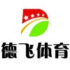 山西省呂梁交城縣拼裝式地板施工建設(shè)有限公司歡迎光臨