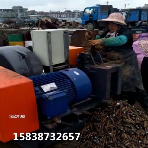 下料機@太原廢舊鋼筋切頭機【寶欣機械】價格