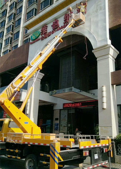 廣東潮南車載式云梯車出租-中橋建