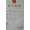 內(nèi)蒙古包頭市貨運(yùn)公司價(jià)格咨詢