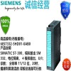 上海西門子S7-200DI卡件EM22CN