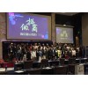 新聞：黃岡抖音的視頻怎么制作-抖音點(diǎn)贊