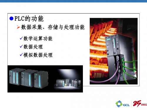 西門子CPU模塊6ES7407-0KA02-0AA0價格參數(shù)