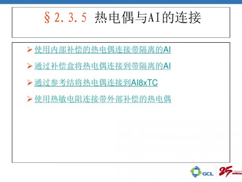 上海橫河plc模塊價(jià)格參數(shù)