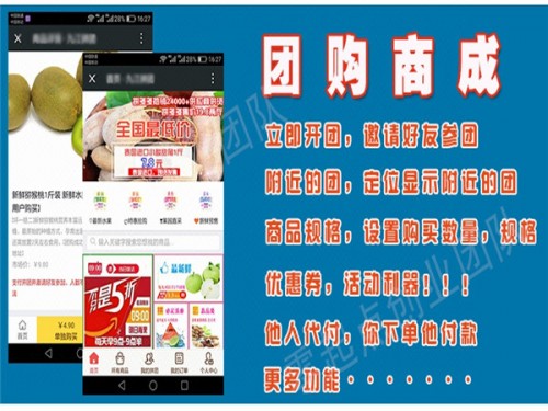 新聞：張北縣直通車推廣產(chǎn)品介紹