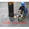 新聞：東昌府聚合物水泥基防水涂價格—聚合物水泥基防水涂