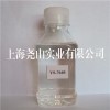 新聞：汕頭無色無味環(huán)保593環(huán)氧固化劑廠家電話-happy