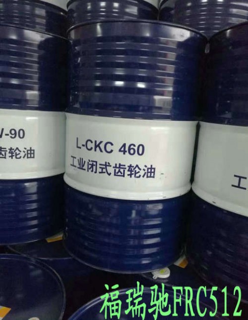 一分鐘前：綏化昆侖L-HM68抗磨液壓油高壓邯鄲VG46液壓油廠家直銷