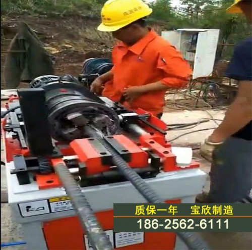 新聞：東城全自動鋼筋滾絲機(jī)-happy多少錢一臺