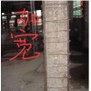 滎陽(yáng)高強(qiáng)無(wú)收縮灌漿料供求信息