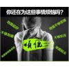 福清水乳型環(huán)氧修補砂漿新價格查詢