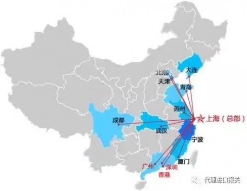 新聞:寧波杏仁進(jìn)口門到門物流